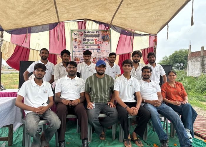 health team